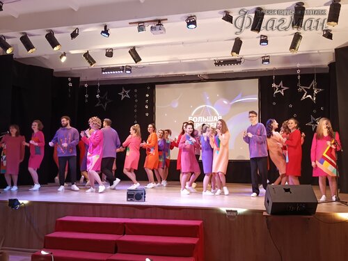 IMG_20250227_133429_924